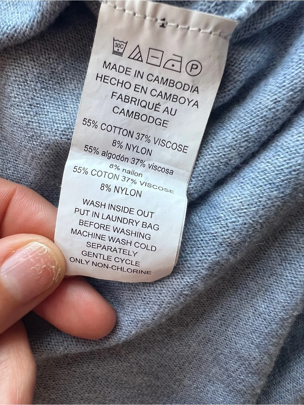 MICHAEL Michael Kors Light Blue Fine Ribbed High-Low Tunic Sweater - Size M